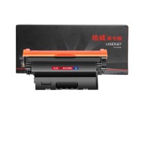 绘威 硒鼓 CC388XL 4000页 (黑色) 含芯片