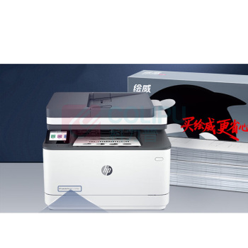 绘威 硒鼓 3104fdw 10000页 (黑色) 2支装 易加粉 带芯片