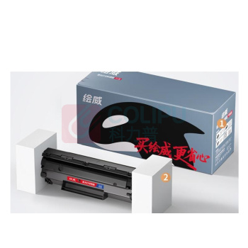 绘威 特大容量硒鼓 CC388A 10000页 (黑色) 适用惠普m128fn/fp/fw 专机款