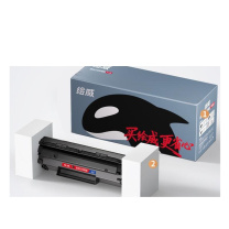 绘威 特大容量硒鼓 CC388A 10000页 (黑色) 适用惠普m128fn/fp/fw 专机款