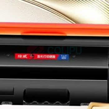 绘威 特大容量硒鼓 CC388A 10000页 (黑色) 适用惠普m128fn/fp/fw 专机款