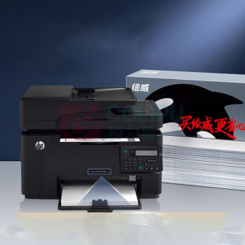 绘威 特大容量硒鼓 CC388A 10000页 (黑色) 适用惠普m128fn/fp/fw 专机款