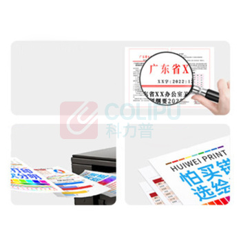 绘威 成像鼓 LD1821 适用联想Lenovo CS1821 CS1821W CS1831 CS1831W CM7110W CM7120W打印机硒鼓