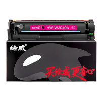 绘威 硒鼓 W2040A 2100页 (红色) 臻享版 带芯片