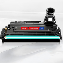 绘威 W1580硒鼓架(全新) 50000页 适用惠普2606sdw硒鼓2606dw成像鼓