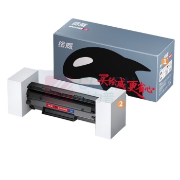 绘威 激光打印机硒鼓 CC388A 3000页 (黑色)