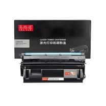 易路通 硒鼓 LDX251 10000页