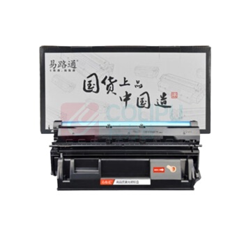 易路通 硒鼓 LDX251 10000页