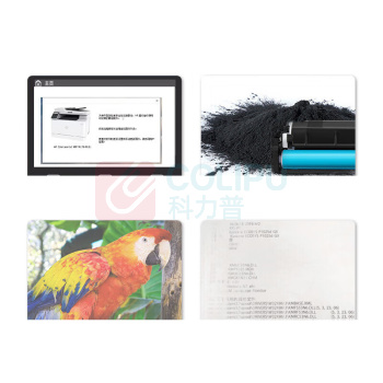 绘威 专用硒鼓 鼓鼓粉一体 CM7120W 打印页数:9000页 (四色套装) 适用联想 CM7120W 7120w CM7120w