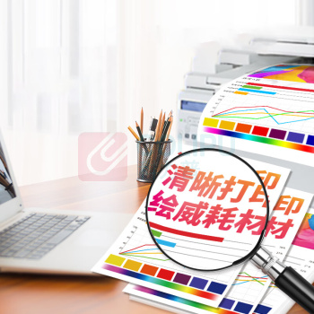 绘威 适用惠普212A硒鼓 W2120A硒鼓 四色套装 带芯片 21000页