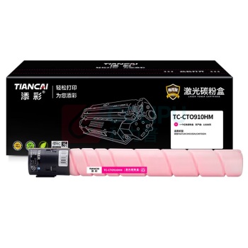 添彩 硒鼓 TC-CTO910HM 5400页 (蓝色)