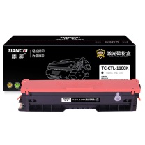 添彩 硒鼓 TC-CTL-1100K 12000页 (黑色)
