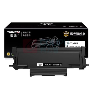 添彩 硒鼓 TC-TL-463 7300页 (蓝色)