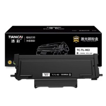 添彩 硒鼓 TC-TL-463 7300页 (蓝色)