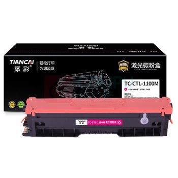 添彩 硒鼓 TC-CTL-1100M 2600页 (黑色)