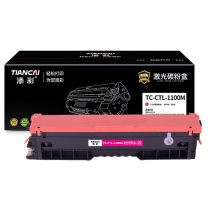 添彩 硒鼓 TC-CTL-1100M 2600页 (黑色)