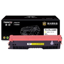 添彩 硒鼓 TC-CTL-1100Y 12000页 (黑色)