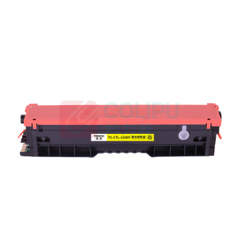 添彩 硒鼓 TC-CTL-1100Y 12000页 (黑色)