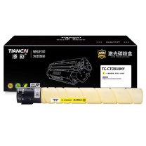 添彩 硒鼓 TC-CTO910HY 5400页 (黄色)