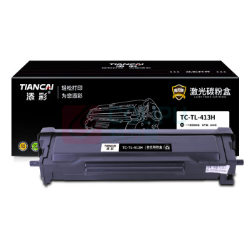添彩 硒鼓 TC-TL-413H 7300页 (红色)