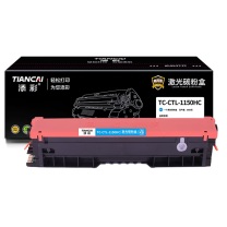 添彩 硒鼓 TC-CTL-1150HC 2100页 (黑色)