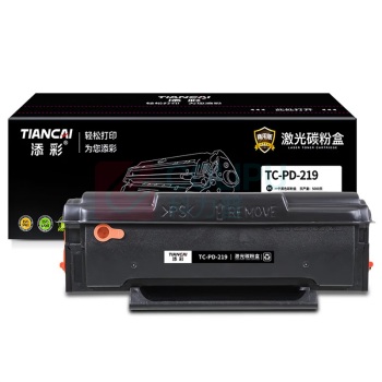添彩 硒鼓 TC-PD-219 7000 (蓝色)