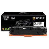 添彩 硒鼓 TC-CF500X 7300页 (黄色)