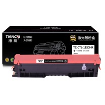 添彩 硒鼓 TC-CTL-1150HK 5400页 (红色)