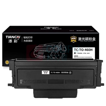添彩 硒鼓 TC-TO-460H 3000页 (黑色)