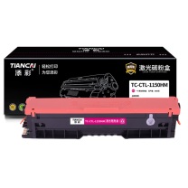 添彩 硒鼓 TC-CTL-1150HM 3000页 (黑色)