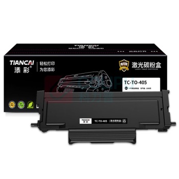 添彩 硒鼓 TC-TO-405 7000页 (黄色)