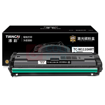 添彩 硒鼓 TC-W1110A-3K 7000页 (黑色)