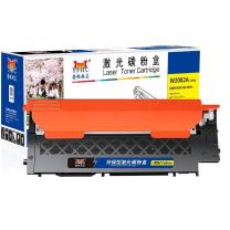扬帆耐立 YFHC 硒鼓 W2082A(118A) 适用于惠普 HP Color Laser 178nw/179fnw/150a (黄色)