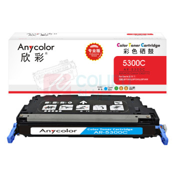 欣彩 anycolor 硒鼓 AR-5300Y 6000页 (黄色) 专业版