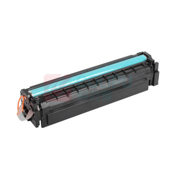 欣彩 anycolor 硒鼓 AR-MC250C 2300页 (蓝色)