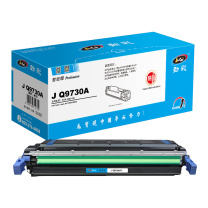 劲彩 硒鼓 J Q9730A 13000页 (黑色) 专业版 鼓粉一体