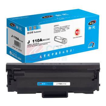 劲彩 硒鼓 J 110A(W1110A) 1500页 (黑色) 专业版 鼓粉一体
