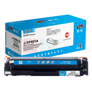 劲彩 硒鼓 J CF501A 1300页 (蓝色) 专业版 鼓粉一体