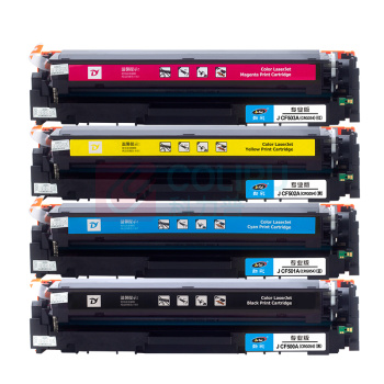 劲彩 硒鼓 J CF501A 1300页 (蓝色) 专业版 鼓粉一体