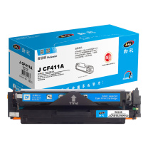 劲彩 硒鼓 J CF411A 2300页 (蓝色) 专业版 鼓粉一体