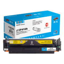 劲彩 硒鼓 J CF412A 2300页 (黄色) 专业版 鼓粉一体