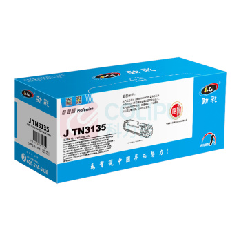 劲彩 粉盒 J TN3135 3500页 (黑色) 专业版 鼓粉分离