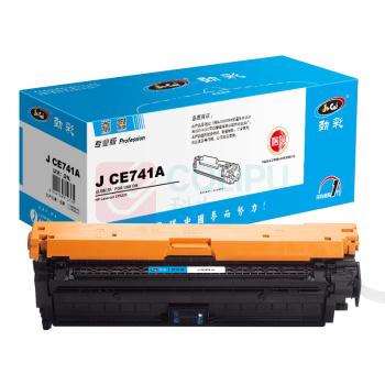 劲彩 硒鼓 J CE741A 7300页 (蓝色) 专业版 鼓粉一体