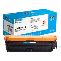 劲彩 硒鼓 J CE741A 7300页 (蓝色) 专业版 鼓粉一体