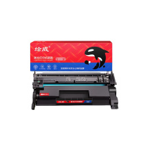绘威 硒鼓 CF277X 11000页 (黑色) 带芯片