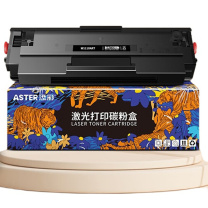 添彩 硒鼓 136w (黑色) 适用惠普136w硒鼓w1110a带芯片 DC