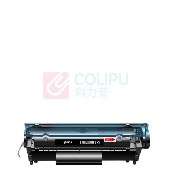 添彩 硒鼓 q2612a (黑色) 适用惠普m1005硒鼓1020硒鼓 DC