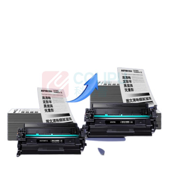 添彩 硒鼓 m329dw 大容量 (黑色) 适用惠普m329dw硒鼓 DC