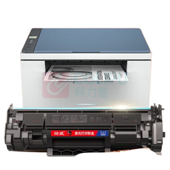 绘威 绘威惠普m232dw硒鼓m233sdw M233sdn M232dw/dwc M208dw hp137a硒鼓 W1370a (黑色) w1370xl W1370a易加粉带芯片