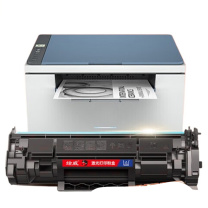 绘威 绘威惠普m232dw硒鼓m233sdw M233sdn M232dw/dwc M208dw hp137a硒鼓 W1370a (黑色) w1370xl W1370a易加粉带芯片